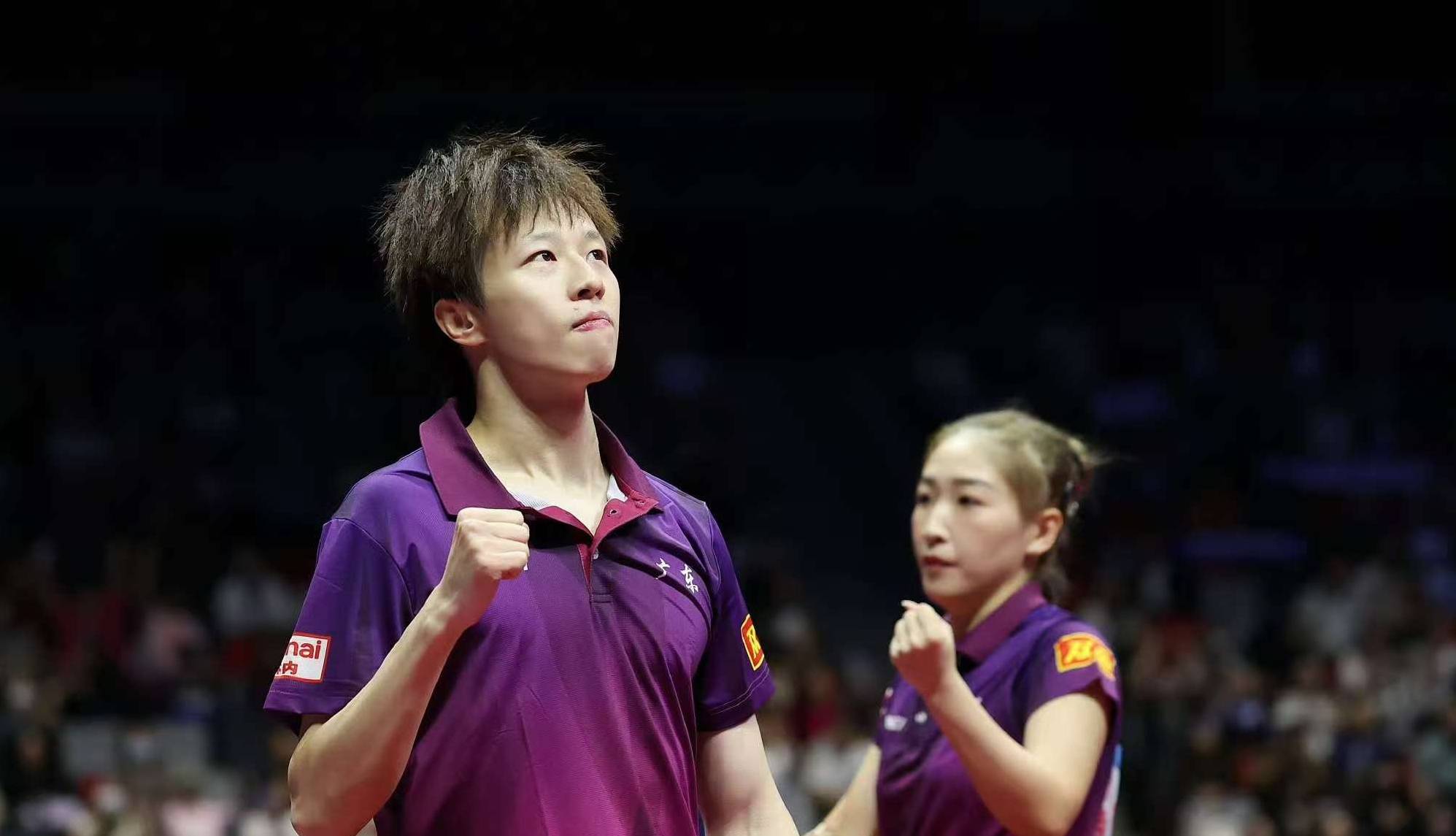 开云下载-韩国队绝杀德国队，林高远扛起全队